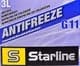 Starline G11 синий 3 л (SNAG113) концентрат антифриза