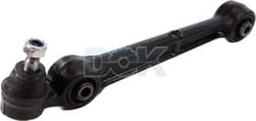 Рычаг подвески