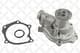 45000289SX Stellox Помпа