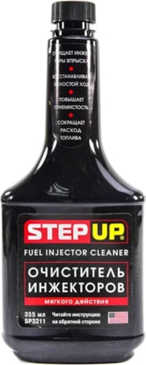 StepUp Fuel injector cleaner присадка
