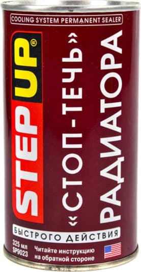 Стоп-течь радиатора StepUp