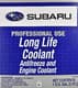 Subaru Long Life Coolant G11 зелений концентрат антифризу