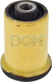 Сайлентблок рычага