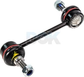 Стійка стабілізатора