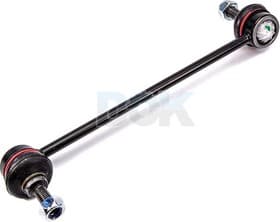 Стійка стабілізатора