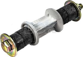 Стійка стабілізатора