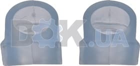 Втулка стабілізатора