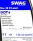 Тормозная жидкость SWAG DOT 4 пластик