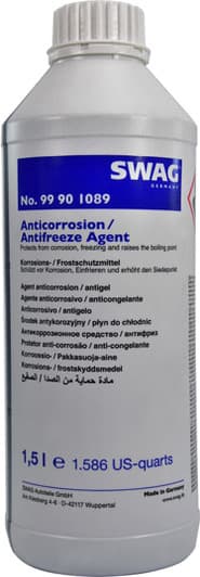 SWAG G11 синій концентрат антифризу