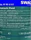 SWAG Hydraulic Fluid for hydraulic central, power steer жидкость ГУР