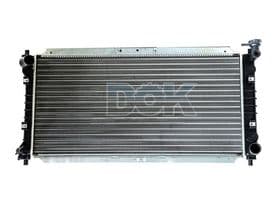 Радиатор охлаждения двигателя