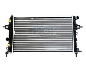 Радиатор охлаждения двигателя