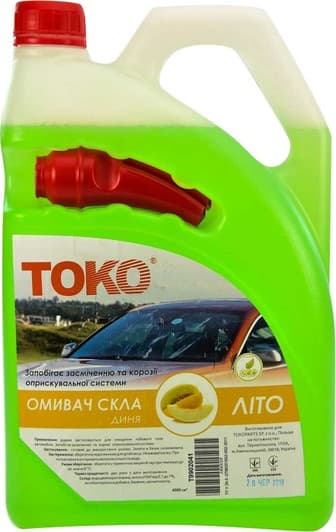 Омивач скла TOKO літній диня (4 л)