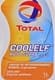 Total Coolelf Auto Supra G12+ розовый -37 °C готовый антифриз