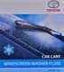 Омыватель стекла Toyota зимний -20°С (3 л)