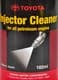 Toyota Injector Cleaner for all petroleum englne присадка