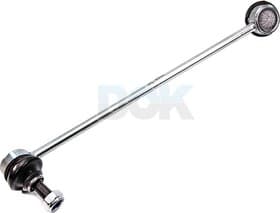 Стойка стабилизатора Стойка стабилизатора