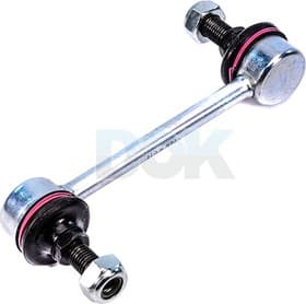 Стійка стабілізатора