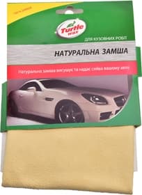 Серветка Turtle Wax CL412 штучна замша 55х32 см