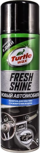 Полироль для салона Turtle Wax Fresh Shine новая машина 500 мл (FG7709)