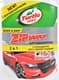 Автошампунь-поліроль концентрат Turtle Wax Zip Wax з воском