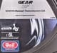 Unil Gear ZF GL-5 80W-90 (5 л) трансмиссионное масло