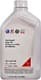 VAG Gear Oil G 005 000 75W-90 трансмиссионное масло