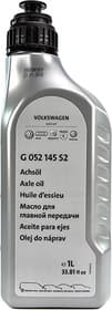 Трансмісійна олива VAG Gear Oil G 052 145 75W-90 синтетична