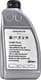 VAG High Performance Gear Oil G 060 175 трансмісійна олива