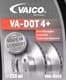 Гальмівна рідина Vaico DOT 4+ пластик