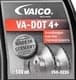 Тормозная жидкость Vaico DOT 4+ пластик
