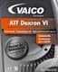 Vaico ATF VI трансмиссионное масло