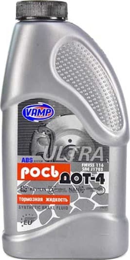 Тормозная жидкость VAMP Рось DOT 4 ABS пластик