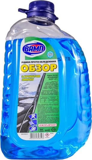Омивач скла VAMP "Обзор" зимовий -20 °С лимон (4 л)