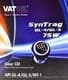 VatOil SynTrag 75W трансмиссионное масло