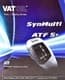 VatOil SynMulti ATF 5+ трансмиссионное масло