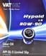VatOil Hypoid LS 80W-90 трансмісійна олива