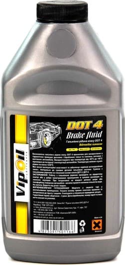 Тормозная жидкость VIPOIL DOT 4 пластик