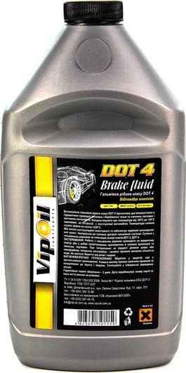 Гальмівна рідина VIPOIL DOT 4 пластик