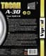 VIPOIL Тосол А-30 -24 °C, 5 л (701348) готовый антифриз