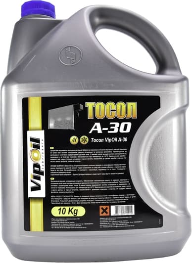 VIPOIL Тосол А-30 -24 °C, 10 л (701349) готовый антифриз