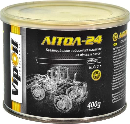 VIPOIL Літол-24 літієве мастило
