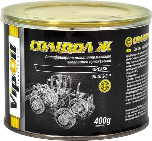 VIPOIL Солидол Ж смазка