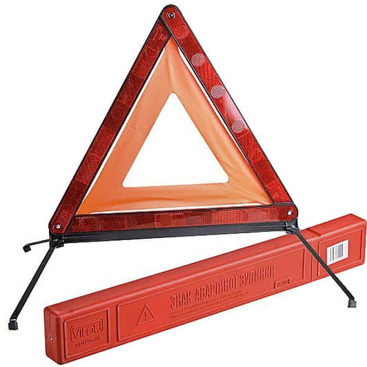 Знак аварійної зупинки Vitol ЗА007 стандарт