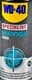 WD-40 Specialist літієве мастило