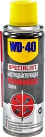 Жидкий ключ WD-40 Specialist