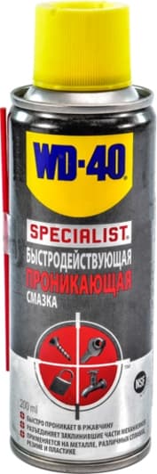 Мастило WD-40 Specialist швидкої дії проникне