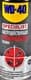 Мастило WD-40 Specialist швидкої дії проникне