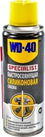 Мастило WD-40 Specialist швидкої дії силіконове
