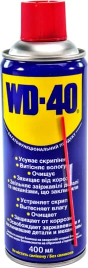 WD-40 многофункциональная смазка, 400 мл (124W700049)